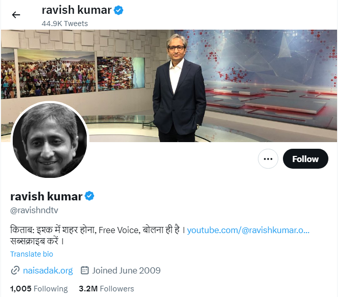 An Image of Ravish Kumar Twitter Profile
