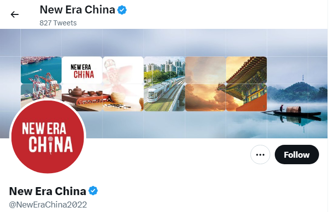 A profile image of the twitter account of New Era China