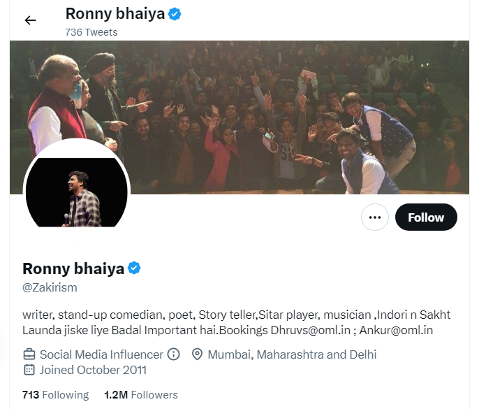  An Image of Ronny bhaiya Twitter Profile 