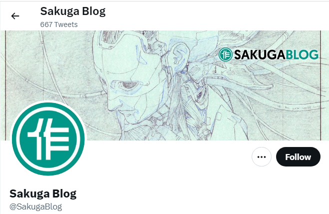 A profile image of the twitter account of Sakuga Blog