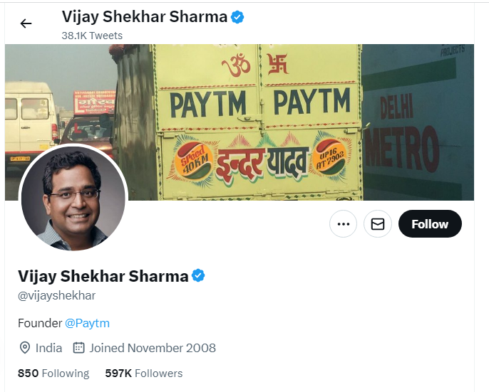 An Image of Vijay Shekhar Sharma Twitter Profile
