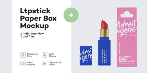 Banner image of Premium Pened Square Lipstick Tube W/ Box Mockup  Free Download