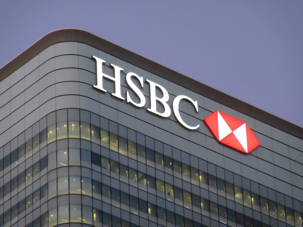An Image of HSBC (Banking)