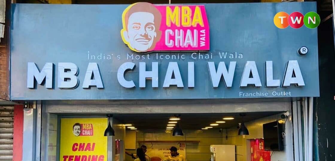 An Image of MBA Chai Wala - Edtech