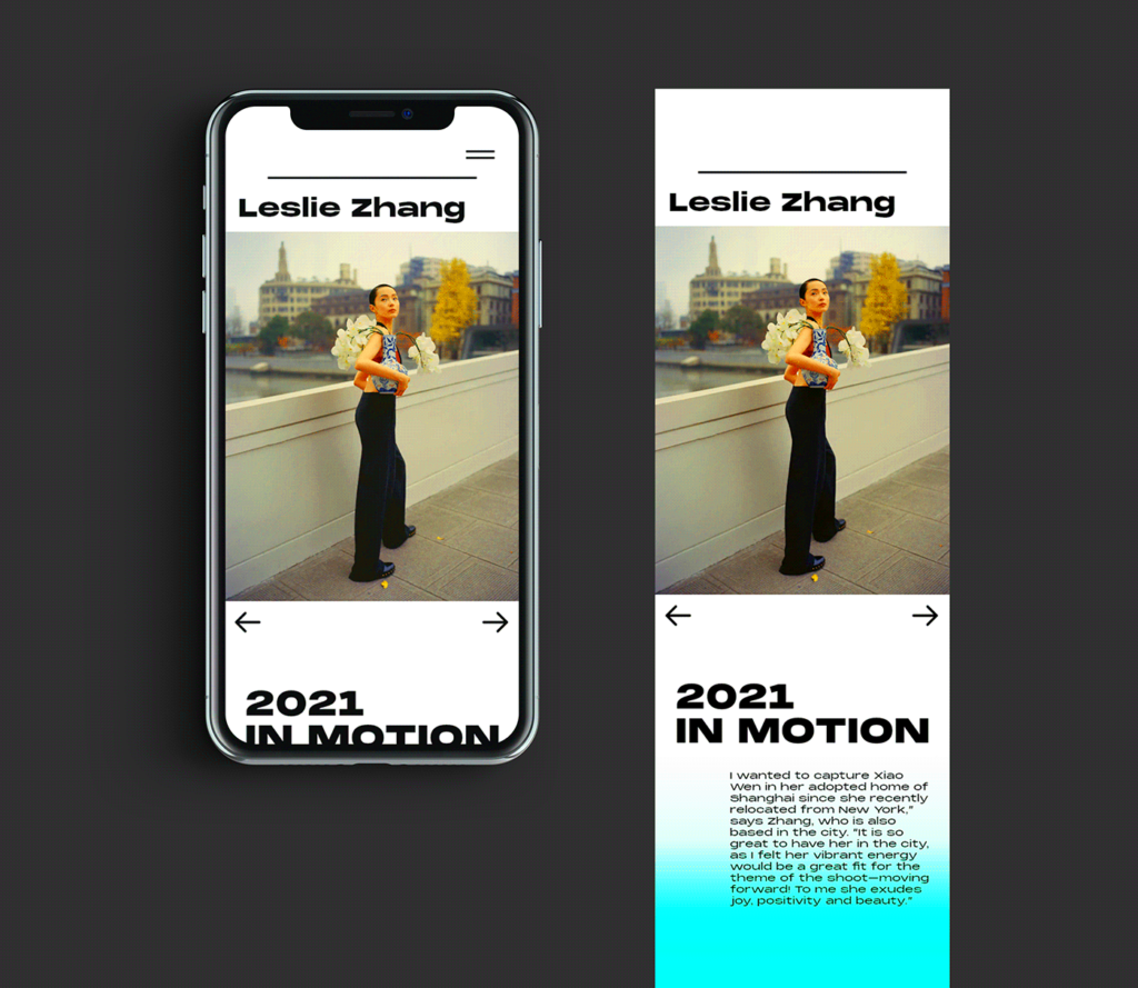 How to Change Layout on Behance Mobile Version