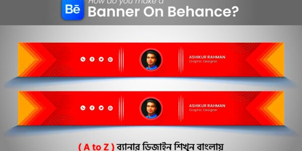 How to Make Behance Banner Design  Behance Banner Size  Banner Design