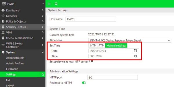 FortiGate How to configure NTP ClientServer  Network Strategy Guide