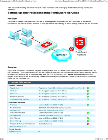 How to Use Fortiguard Downloader’s Blacklist Lookup