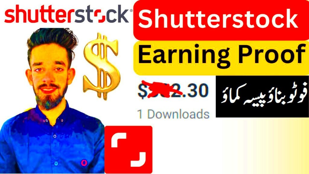 Shutterstock Contributor Earnings  Shutterstock Earning Proof