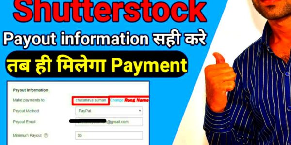 shutterstock payout details  shutterstock contributor payment method