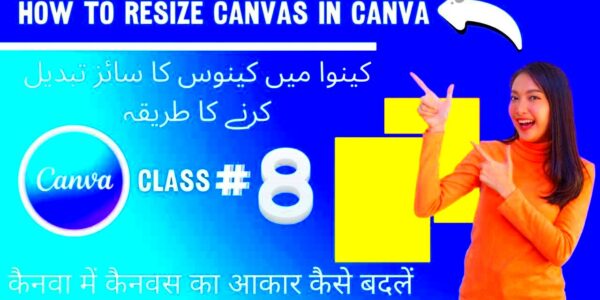 How to Change size in Canva  Change Image Aspect Ratio on Canva