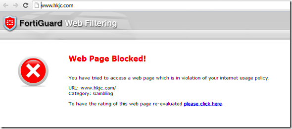 A technical geek blog FortiGate  FortiGuard Web Filtering and