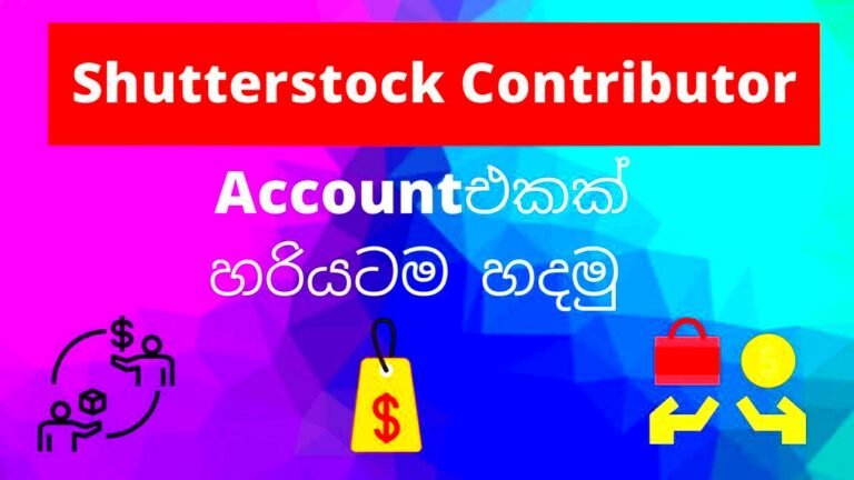 How to create Shutterstock account  Shutterstock Contributor  photo