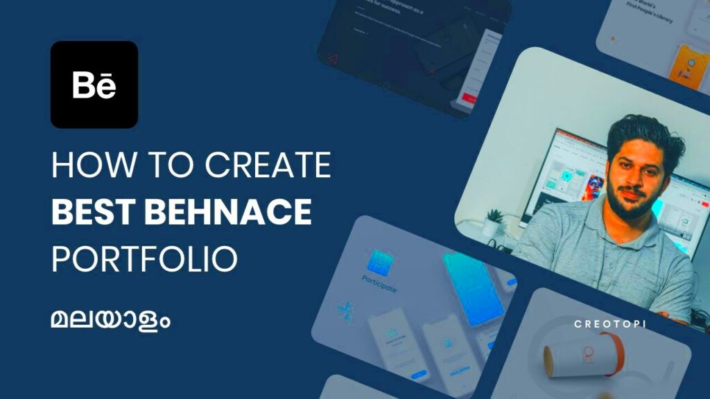 Creating a Behance portfolio