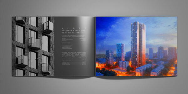 ARCHITECTURE PORTFOLIO on Behance